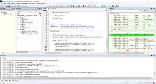 利用nxp s32ds和iar embedded workbench for arm加快基于mcu的汽車軟件開發