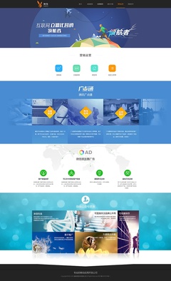 互聯網產品開發(fā)與營銷平臺 | 網頁設計UI | 國外網站 | APP軟件開發(fā) | 電商平臺定制|企業(yè)官網|網頁|草雨田木木 - 原創(chuàng)設計作品 