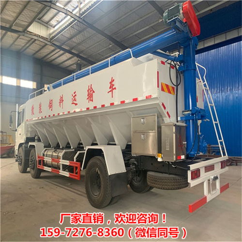 2021款24方東風(fēng)天錦國(guó)六散裝飼料罐車(chē) 高效運(yùn)載，食品級(jí)安全保障