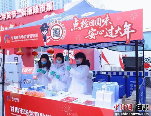 守護(hù)舌尖安全 甘肅印發(fā)2026年食品銷(xiāo)售安全監(jiān)管要點(diǎn) 散裝食品成重點(diǎn)